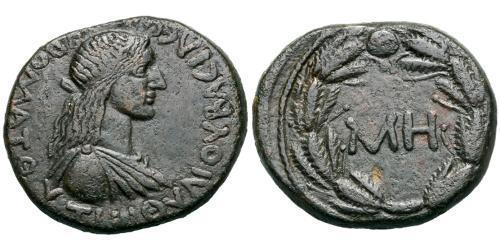 1 Sestertius 博斯普鲁斯王国 (c. 438 BC[1] - c. 370 AD) 青铜 